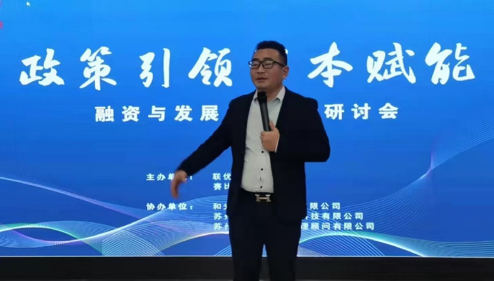 合作客户